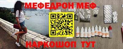 дурь Гай