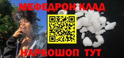 дурь Гай
