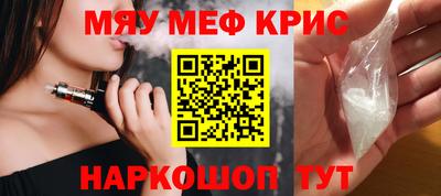дурь Гай