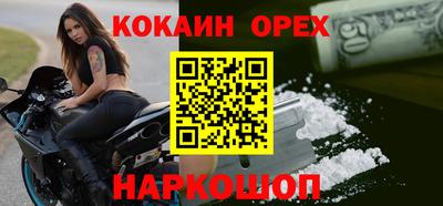 дурь Гай