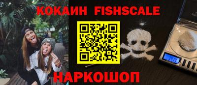дурь Гай