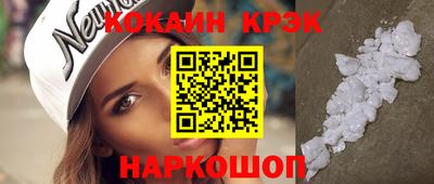 мефедрон Гатчина