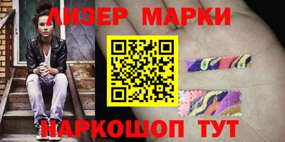 дурь Гай