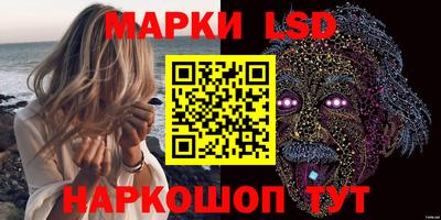 мефедрон Гатчина