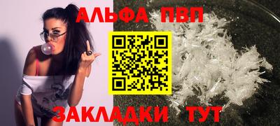 марихуана Гагарин