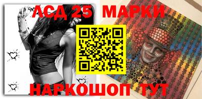мефедрон Гатчина