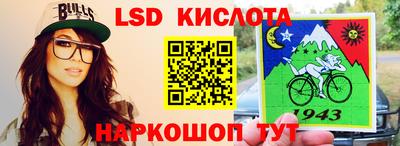 мефедрон Гатчина