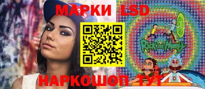 мефедрон Гатчина