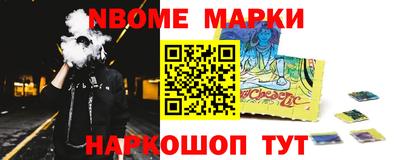 дурь Гай