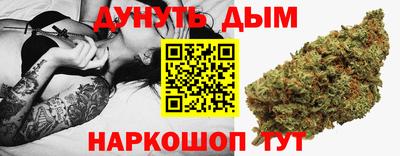 мефедрон Гатчина