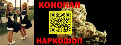 мефедрон Гатчина