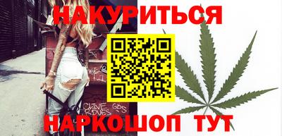 дурь Гай