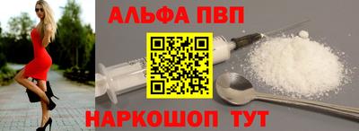 марихуана Гагарин
