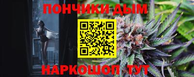 марихуана Гагарин