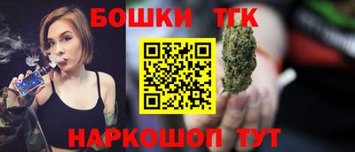 дурь Гай
