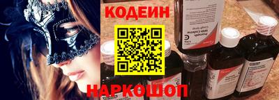 мефедрон Гатчина