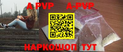 дурь Гай