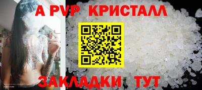 марихуана Гагарин