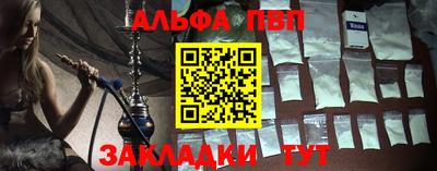 марихуана Гагарин