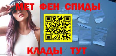 марихуана Гагарин