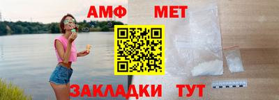 дурь Гай