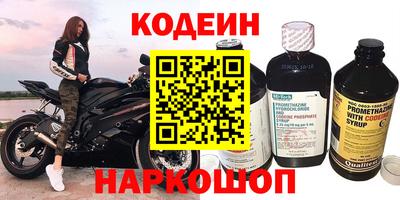 марихуана Гагарин