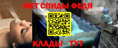 марихуана Гагарин