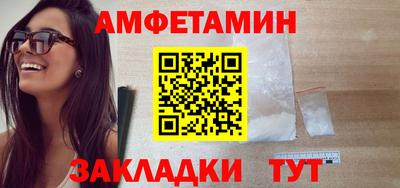 марихуана Гагарин