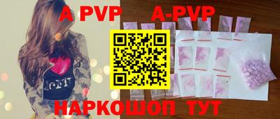 дурь Гай