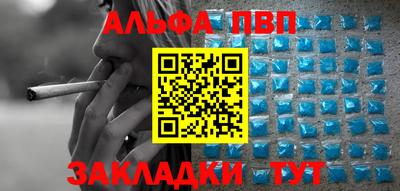 марихуана Гагарин