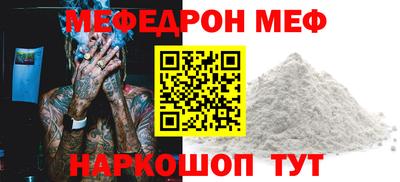 дурь Гай