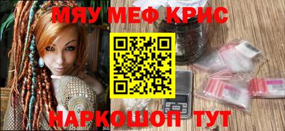 марихуана Гагарин