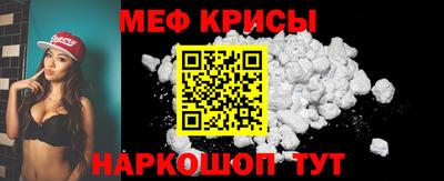 дурь Гай