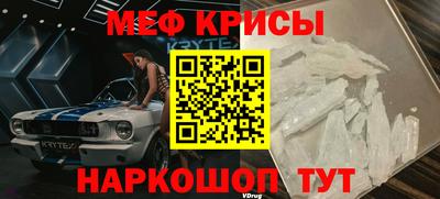 дурь Гай
